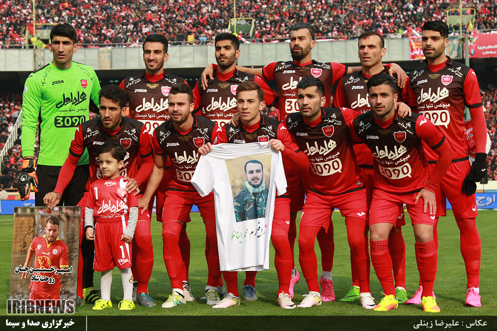 ترکیب پرسپولیس در برابر سپاهان اعلام شد