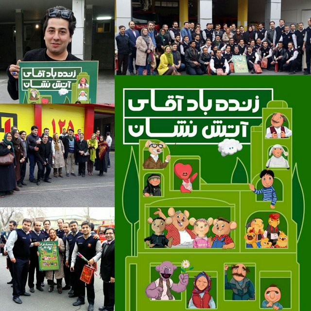 چهارشنبه سوری به روایت تصویر