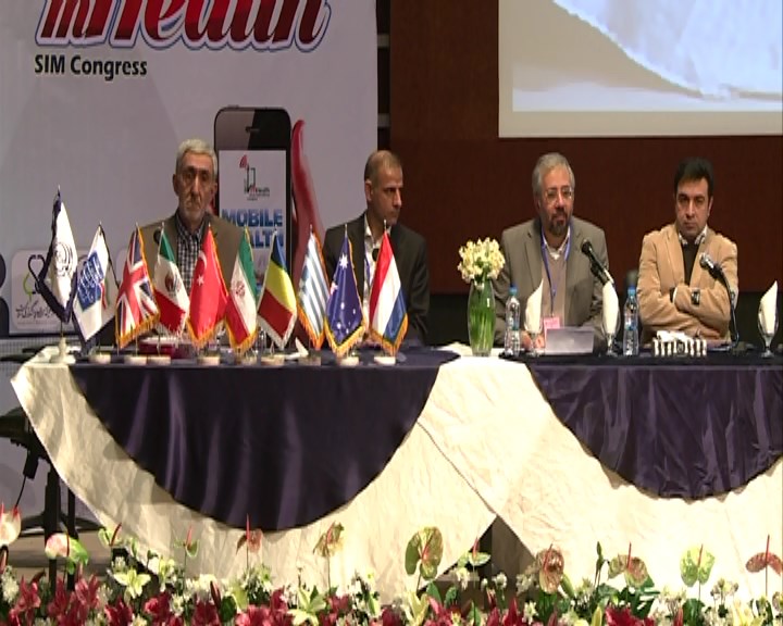 همایش بین المللی سلامت همراه در شیراز + فیلم