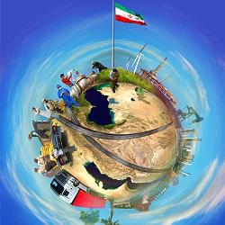 ایران قطب اقتصادی می‌شود