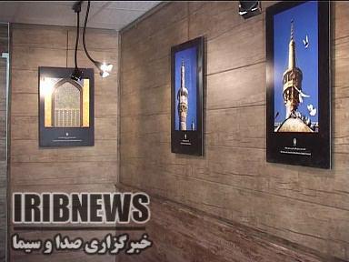 گشایش نمایشگاه شمس الشموس در قاین