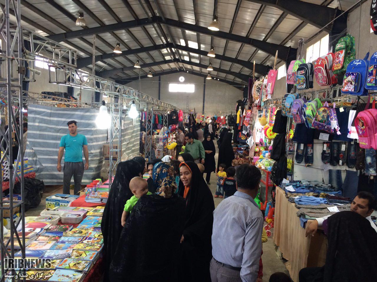 گشایش نمایشگاه پاییزه در نهبندان