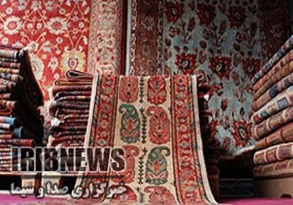 صادرات 136 میلیون دلاری فرش از کشور
