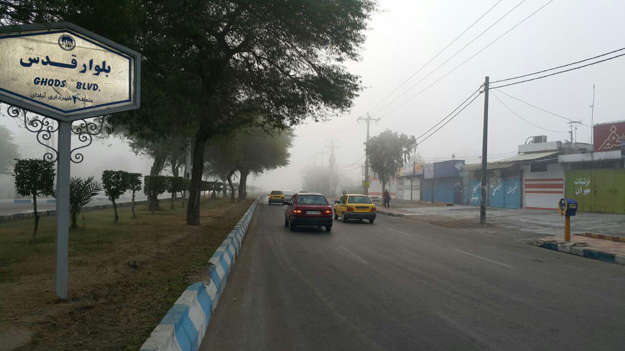 آغاز صبح مه آلود در آبادان و خرمشهر آغاز صبح مه آلود در آبادان و خرمشهر