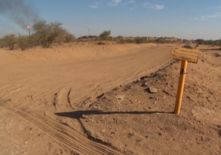گزارش مکتوب...گردِ خاک بر چهره خوزستان