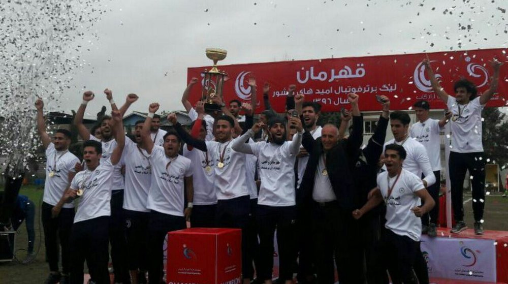 قهرمانی ذوب آهن