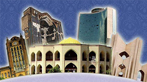 نوروز 97، دروازه ورود به تبریز 2018 نوروز 97، دروازه ورود به تبریز 2018