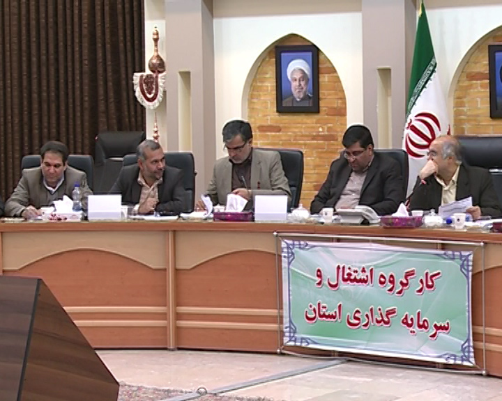 اختصاص اعتبار برای 412 طرح اشتغالزای روستایی و فراگیر در استان کرمان اختصاص اعتبار برای 412 طرح اشتغالزای روستایی و فراگیر در استان کرمان