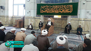 نوری همدانی