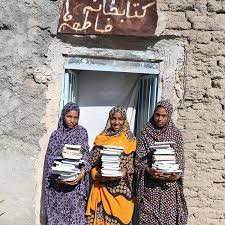 کتابخانه فاطمه ها” در نمایشگاه کتاب تهران کتابخانه فاطمه ها” در نمایشگاه کتاب تهران