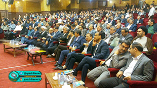 همایش ملی دریاچه نمک همایش ملی دریاچه نمک