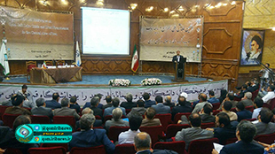 همایش ملی دریاچه نمک همایش ملی دریاچه نمک