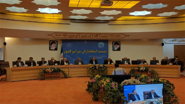 آغاز دوره همدلی و رفاقت پس از پایان انتخابات آغاز دوره همدلی و رفاقت پس از پایان انتخابات