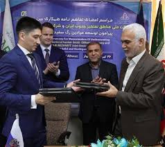 مناطق نفتخیز جنوب و زاروبژ روسیه تفاهمنامه همکاری امضا کردند مناطق نفتخیز جنوب و زاروبژ روسیه تفاهمنامه همکاری امضا کردند