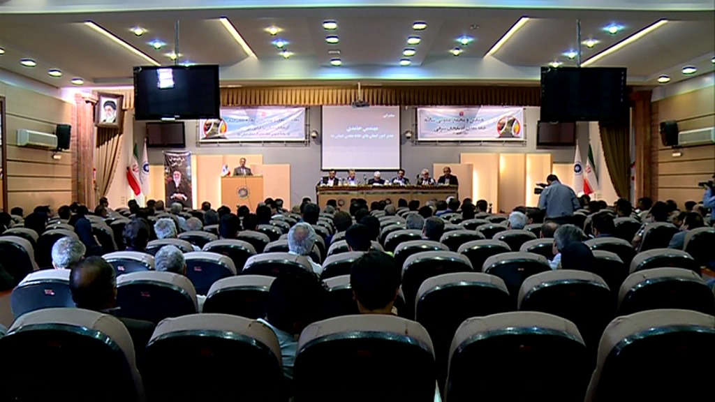 قانون معادن اصلاح می شود