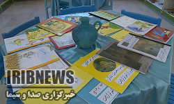     نمایشگاه جوانه ها در فیروزکوه  