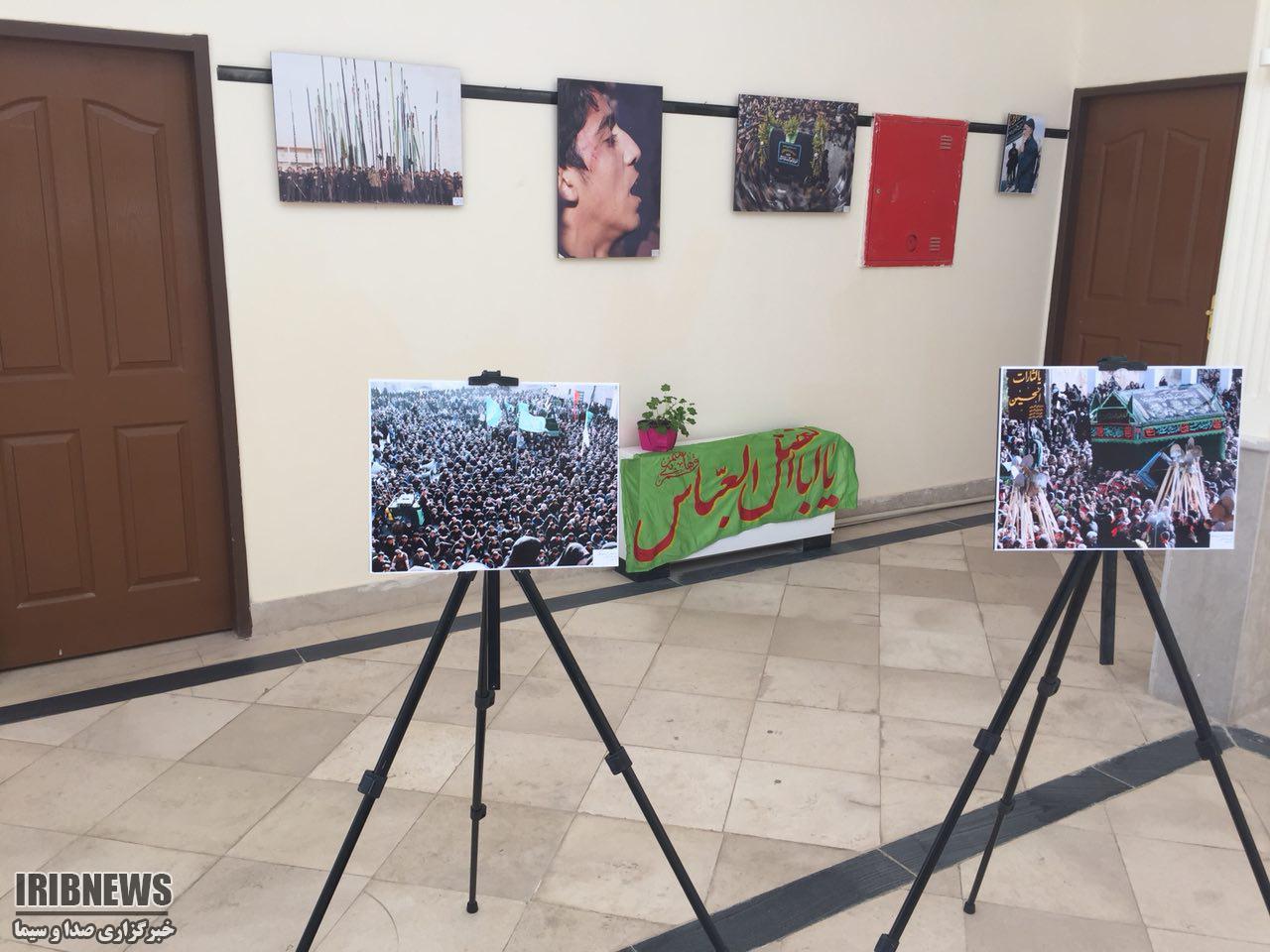 گشایش نمایشگاه عکس محرم در خوسف