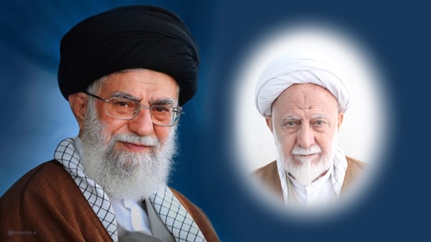 پیام تسلیت رهبر معظم انقلاب برای درگذشت حجت الاسلام سبحانی