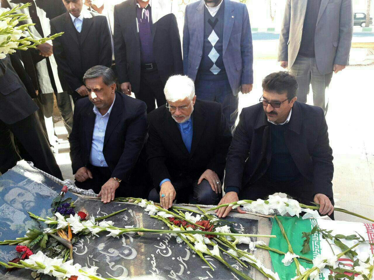 گشایش دفتر امید ایرانیان شعبه چهارمحال و بختیاری