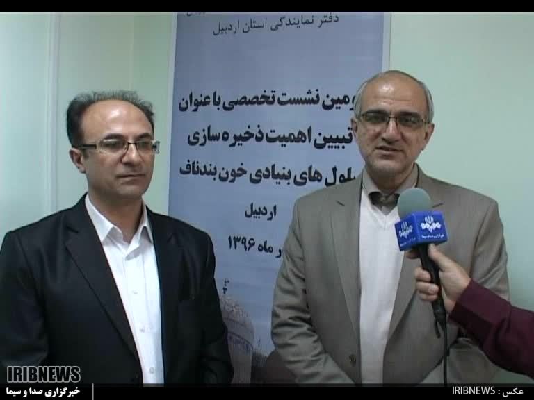 درمان بیماریهای غیر خونی در کشور با استفاده از بند ناف در آینده درمان بیماریهای غیر خونی در کشور با استفاده از بند ناف در آینده