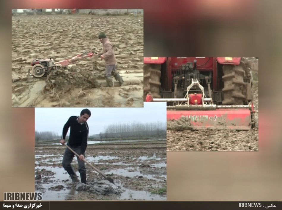 فصلی جدید در فصل پایانی سال