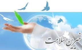 اهدای 400 میلیون ریال به حوزه سلامت کاشمر