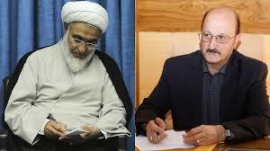 پیام تسلیت نماینده‌ ولی فقیه در استان و استاندار قزوین