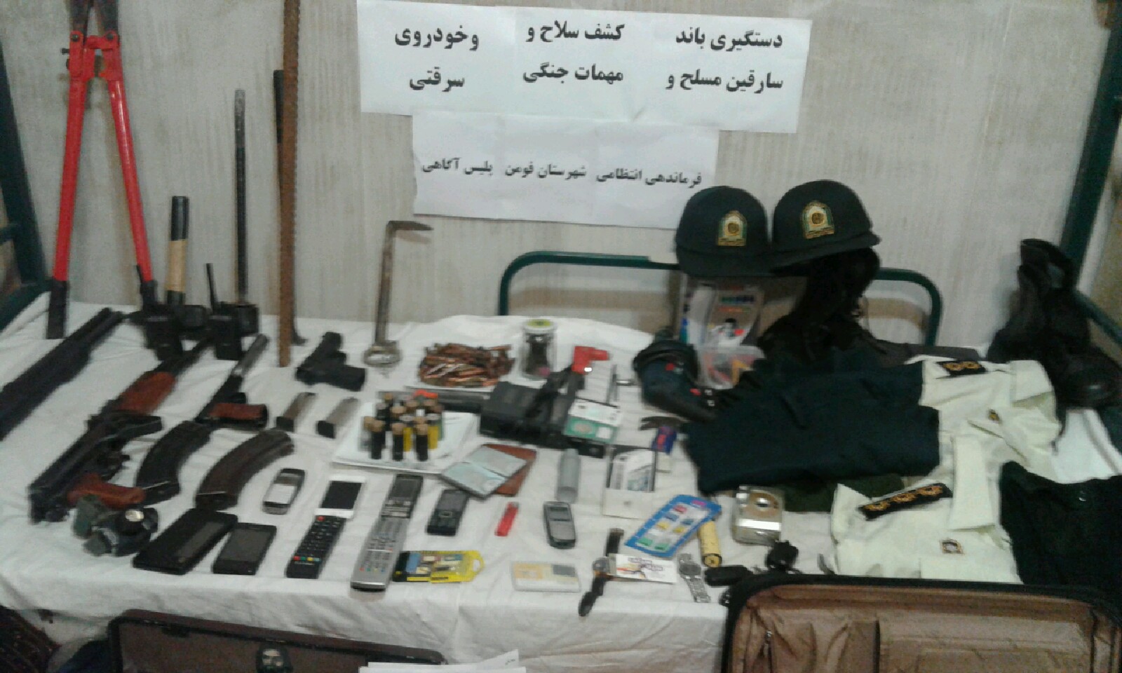 انهدام یک باند سارقان مسلح در فومن