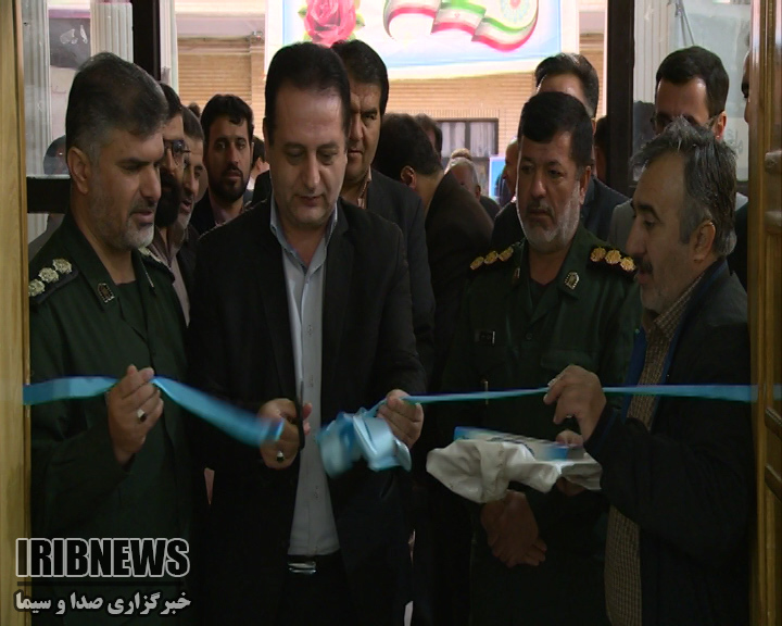 گشایش نمایشگاه 