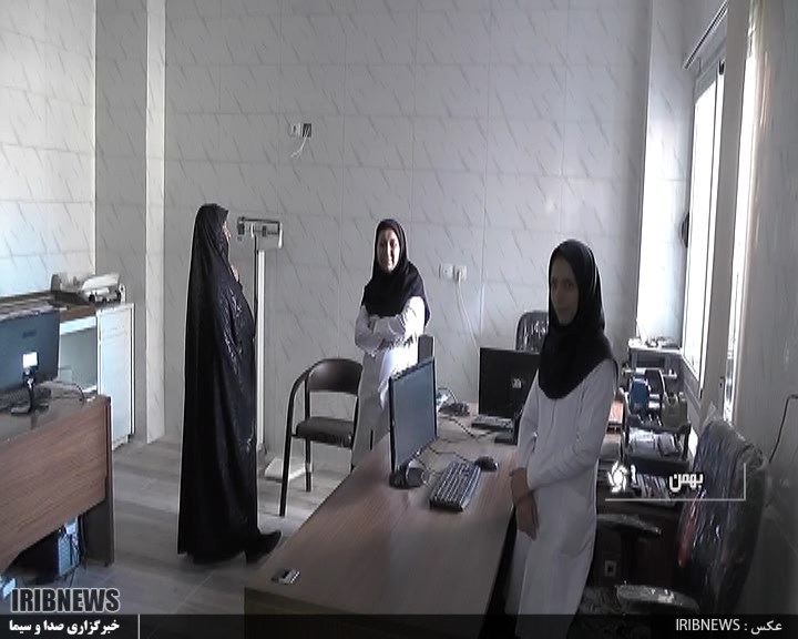 افتتاح درمانگاه بهمن