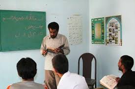 برگزاری مسابقه کتابخوانی حمایت از کالای ایرانی در قلعه رئیسی