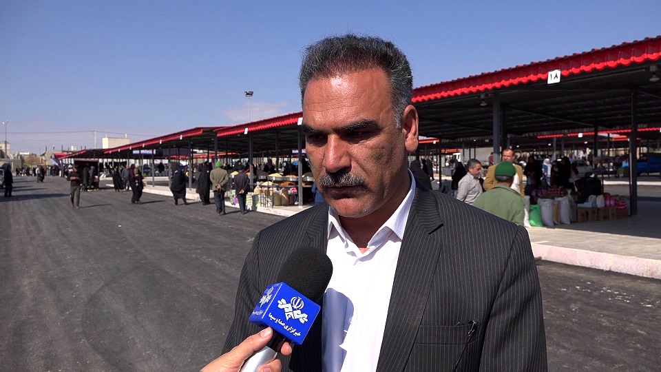 افتتاح چهارشنبه بازار جدید