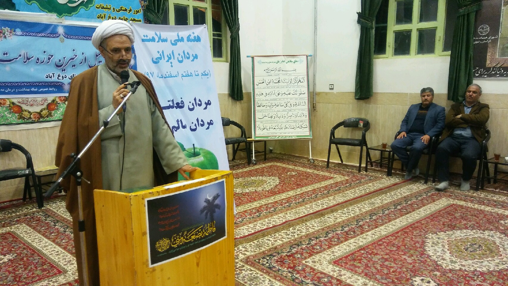 کمک  60  هزار میلیارد ریالی خیران مه ولاتی به حوزه بهداشت و درمان