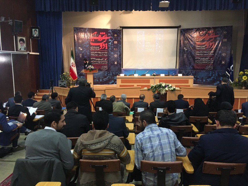 آغاز همایش ملی دولت پژوهی در مشهد مقدس