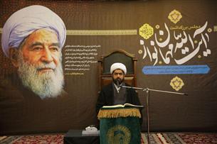 برگزاری مراسم یادبود آیت‌الله مهمان‏‌نواز در حرم مطهر رضوی