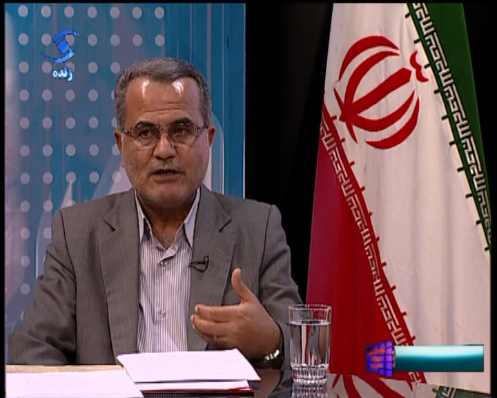 اولین همایش ملی «آمایش علم و فنآوری»