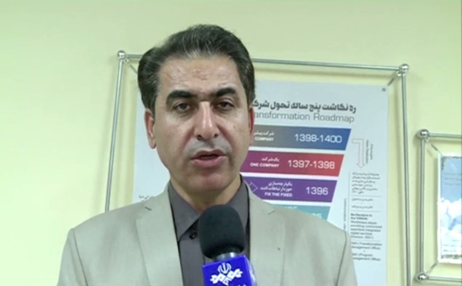 رفع اختلال موجود در شبکه تلفن همراه مشترکین همراه اول + مصاحبه