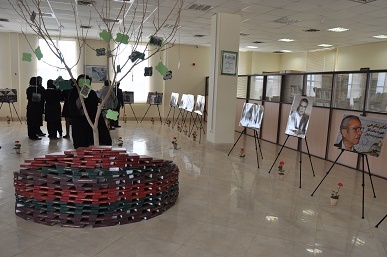 گشایش نمایشگاه عکسهای قدیمی در دانشگاه بیرجند