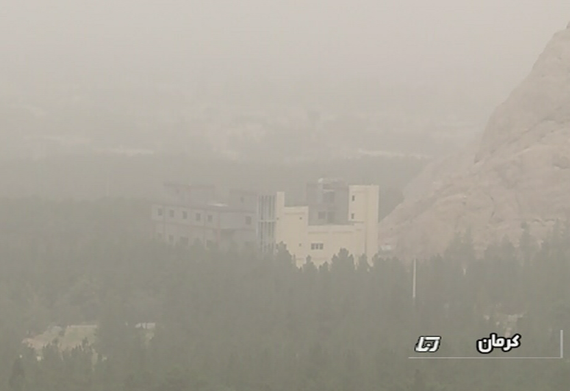 هوای کرمان بسیار ناسالم برای همه گروهها هوای کرمان بسیار ناسالم برای همه گروهها