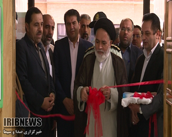 گشایش نمایشگاه کاریکاتور ترامپی در شهرکرد