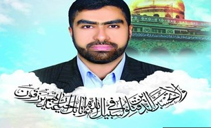 برگزاری مراسم وداع با شهید مدافع حرم سید فاضل موسوی امین در اهواز