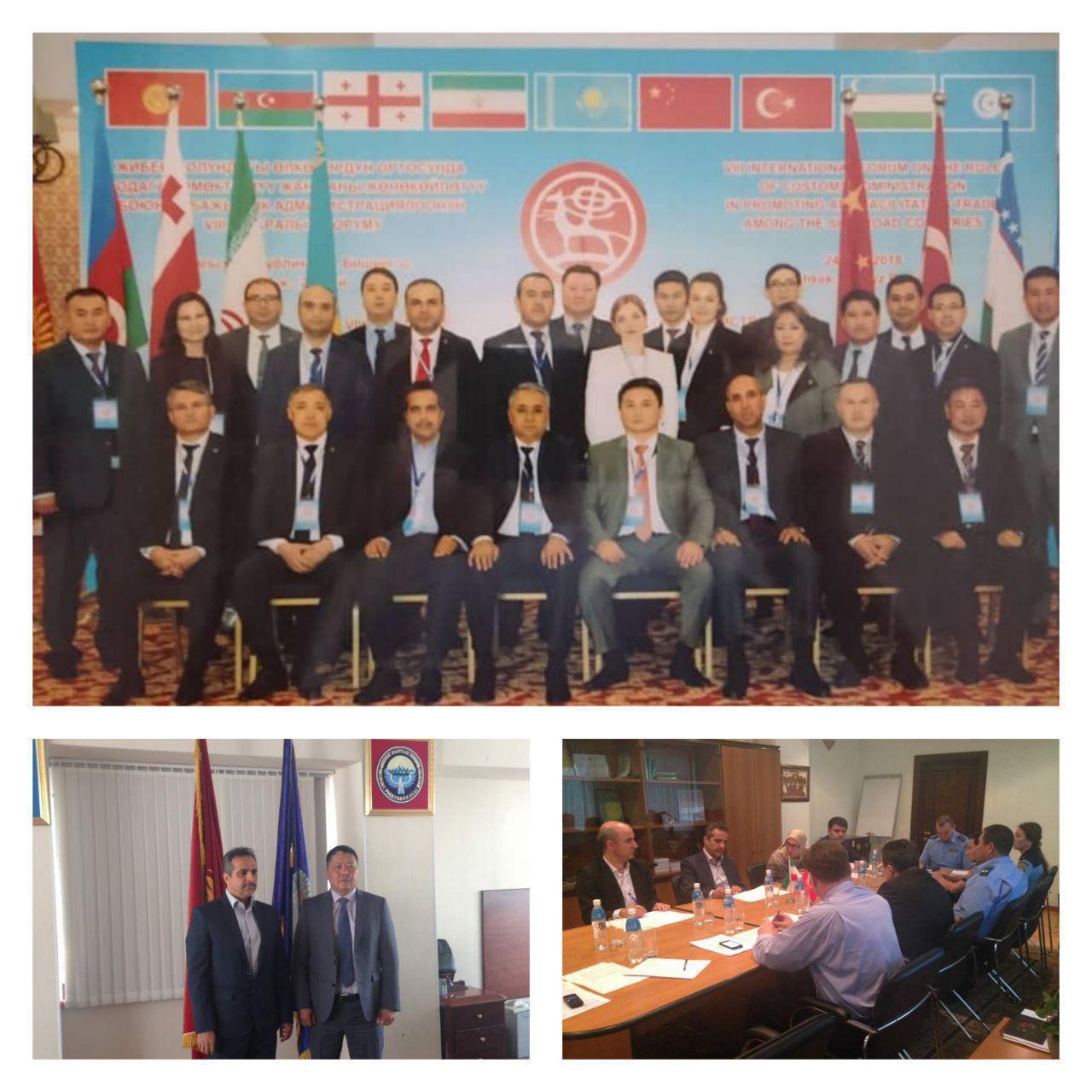 دیپلماسی فعال گمرکی ایران