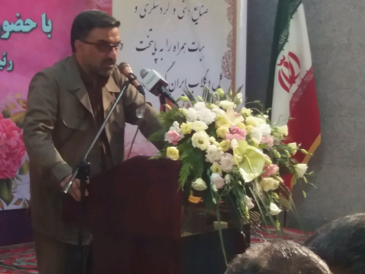 اختصاص 60 میلیارد ریال به حوزه سلامت