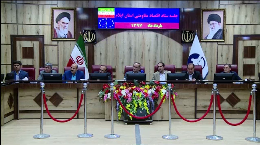 بررسی مشکلات صادرات کالا در مرز مهران