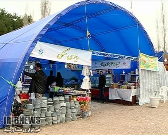 برپایی هشتمین نمایشگاه سراسری صنایع دستی خراسان شمالی