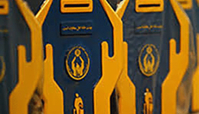 شش روش پرداخت نذر قربانی