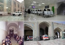 درمان 990 هزار زائر در حرم مطهر رضوی درمان 990 هزار زائر در حرم مطهر رضوی