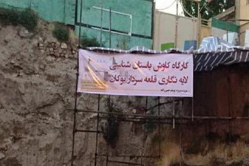 کشف ناشناخته هایی دیگر در قلعه تاریخی سردار بوکان