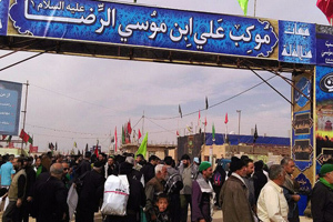 ارسال 25 هزار خشکبار اهدایی خیران به موکب امام رضا