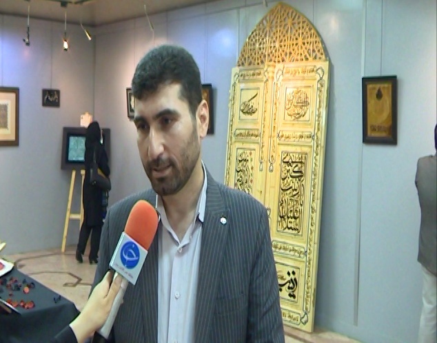 نمایش هنر با موضوع محرم